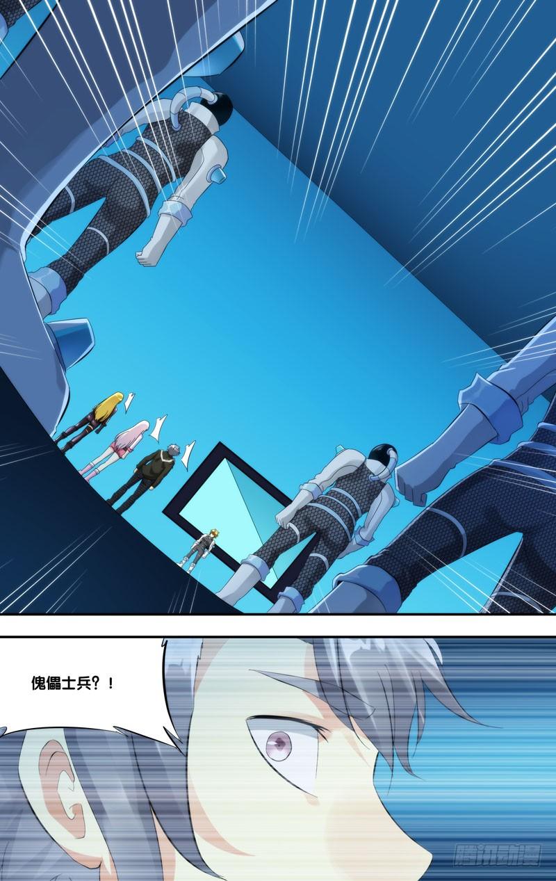 227.现形7