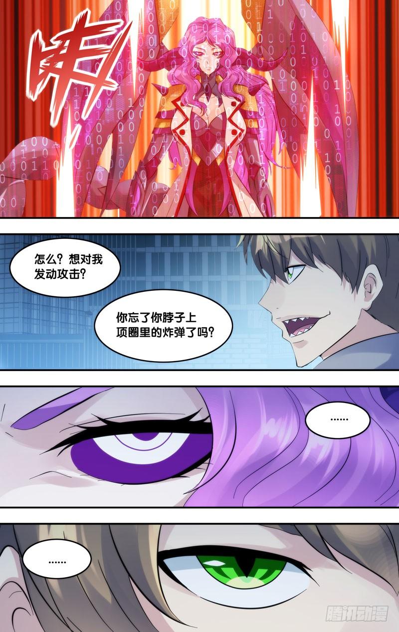 273.传输端口6