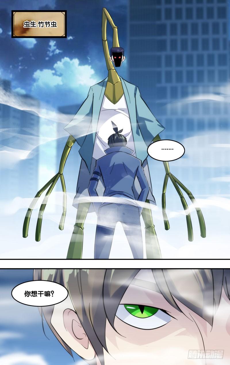 274.能回去9