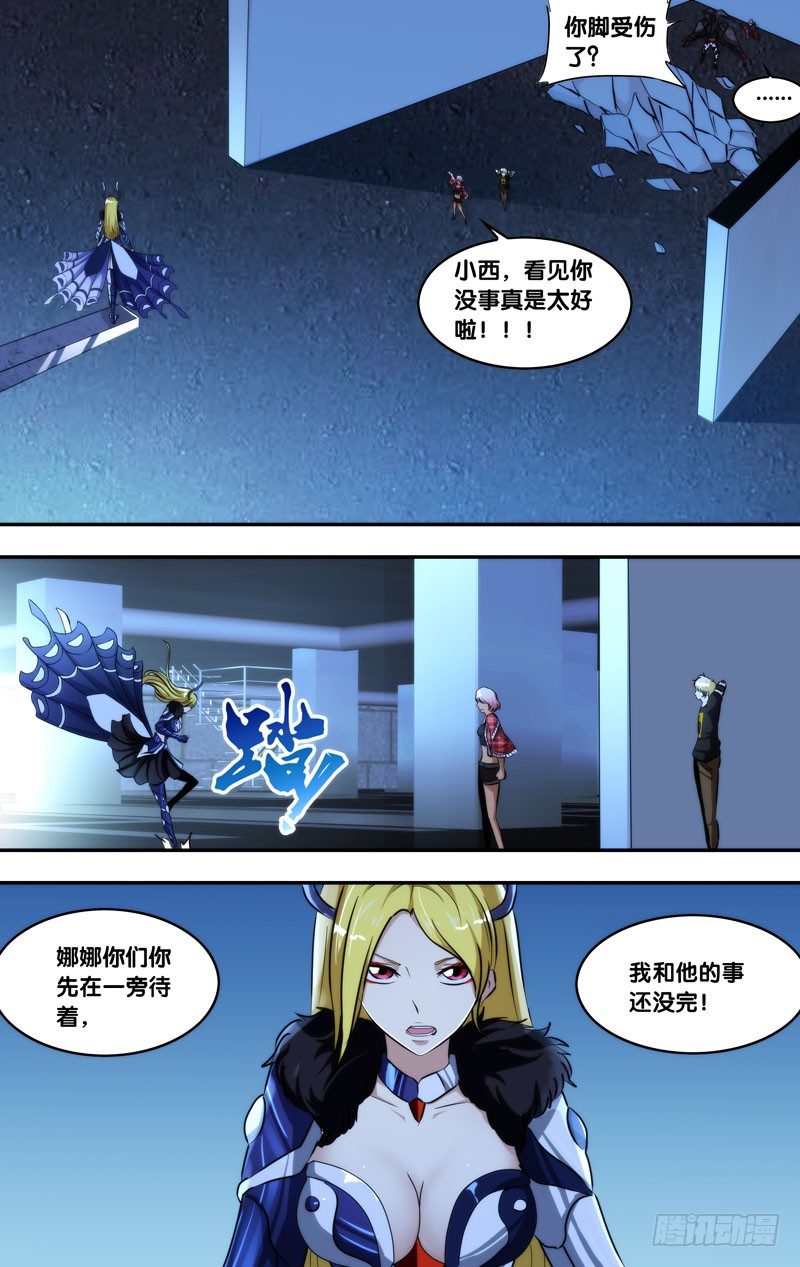 99.增援3
