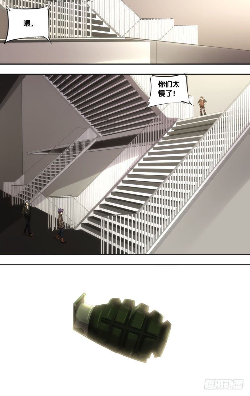 42.陷阱0