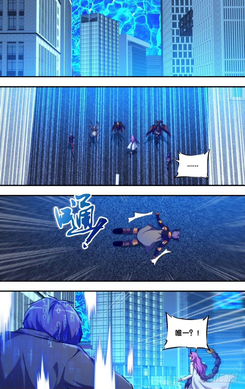 89.分裂7