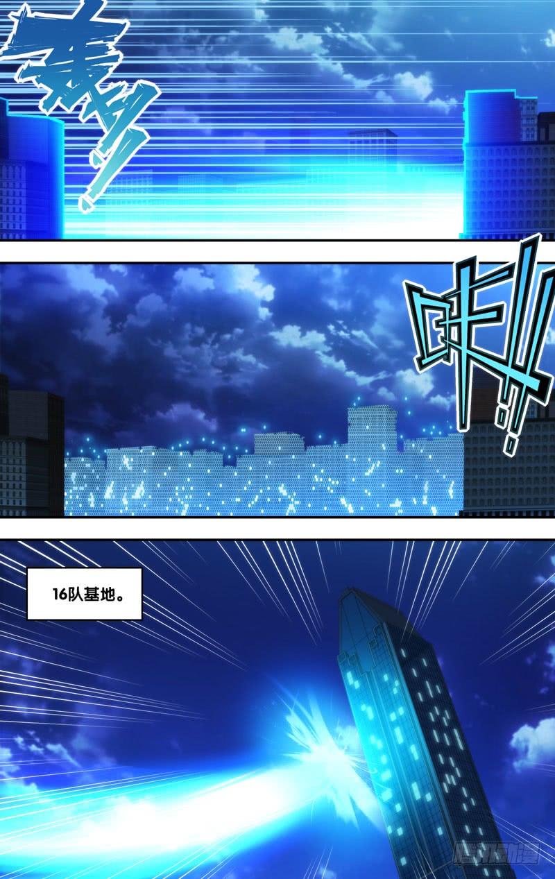 213.不用担心11