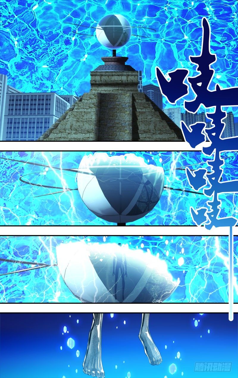 82.祝大家活到最后8