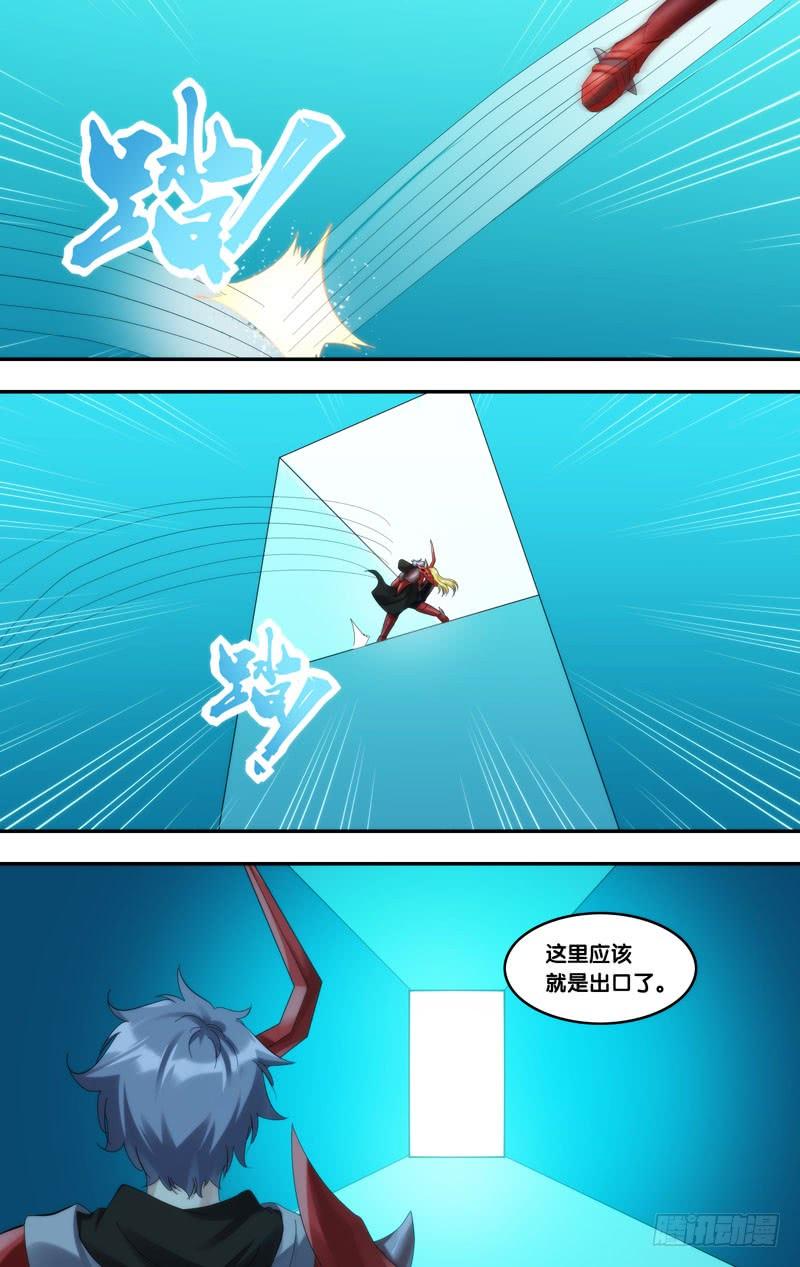 235.抵达顶部7