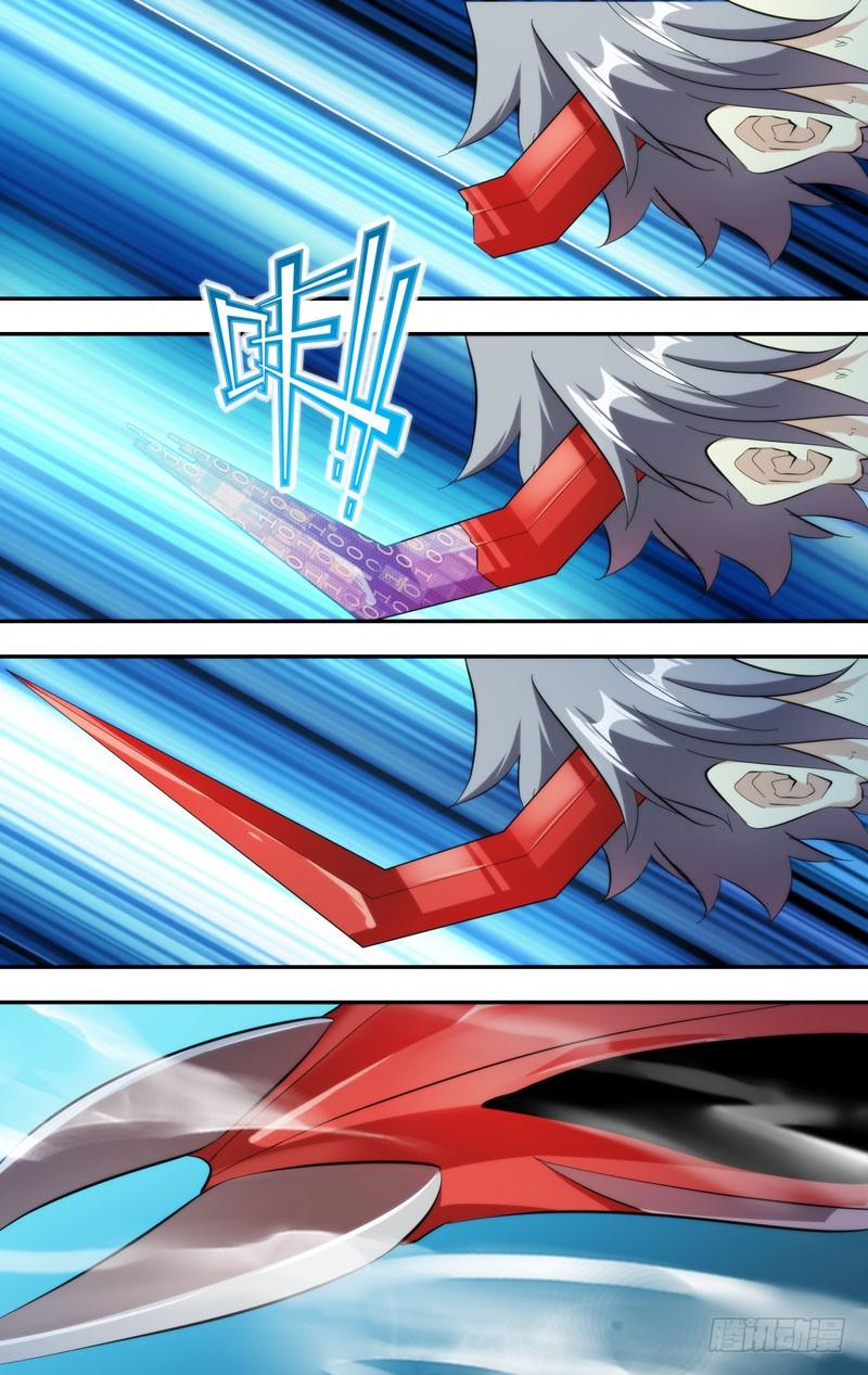 244.怪物6