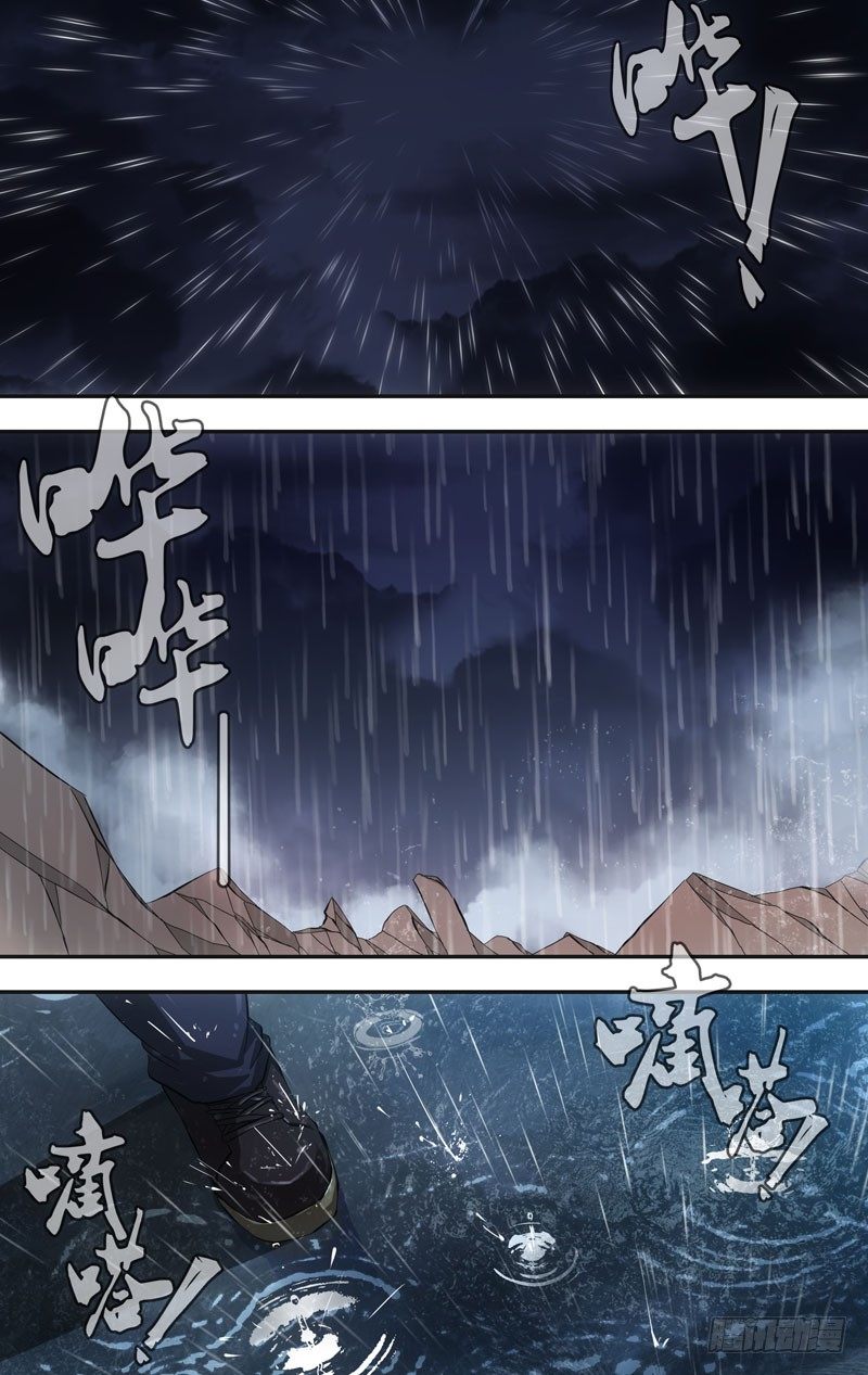35.结局7