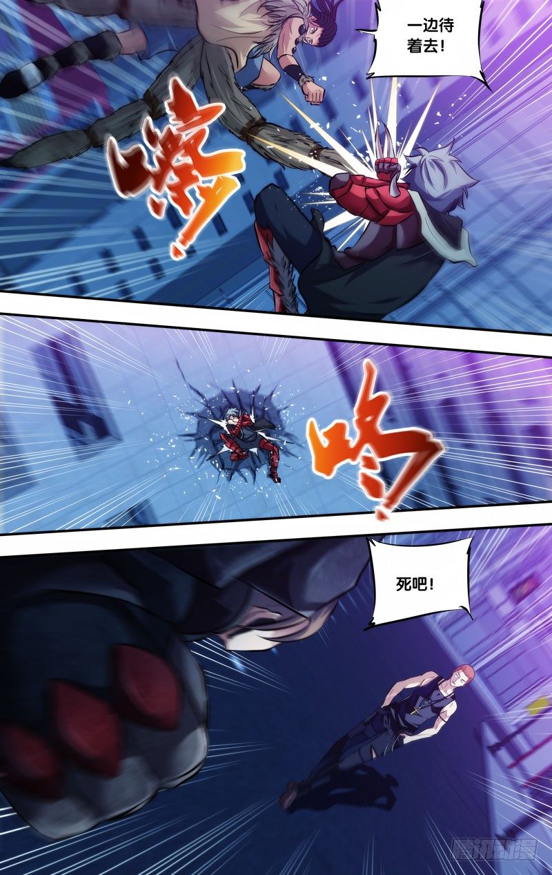 73.乱战10