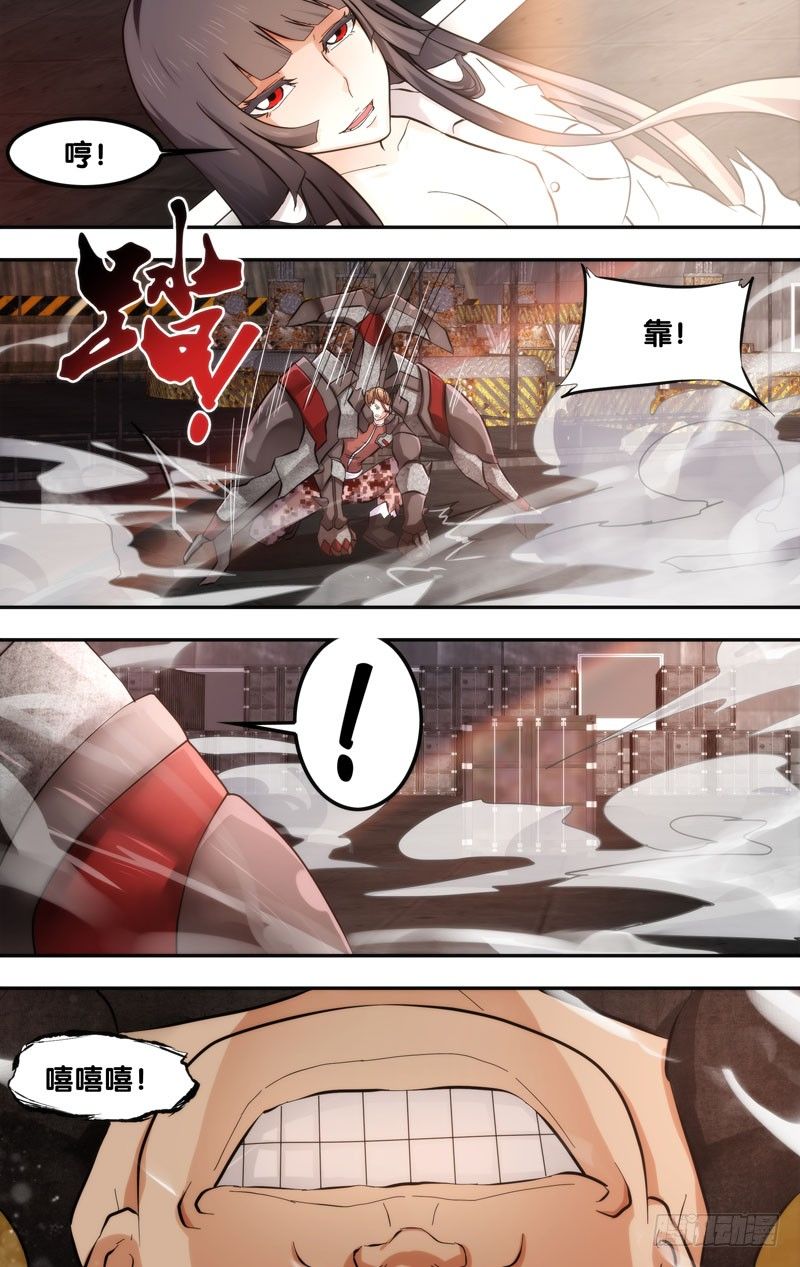 12.蜣螂2