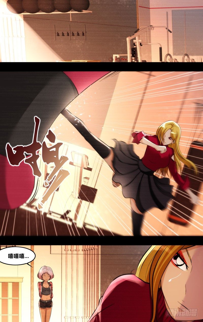 96.新衣5