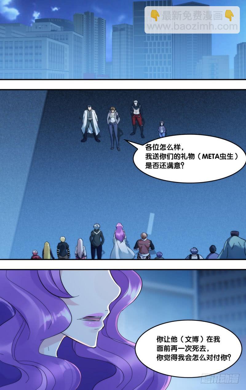 273.传输端口5