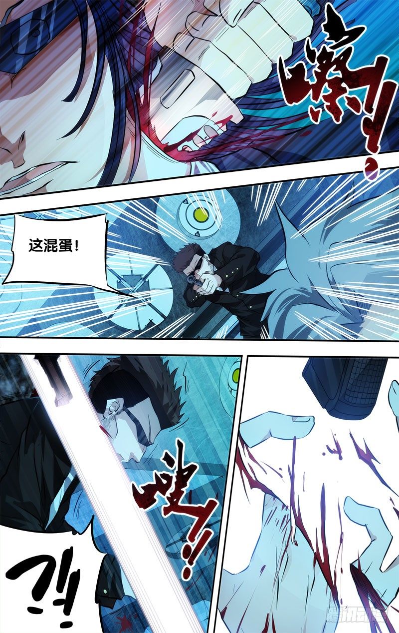 1.死亡只是开始8