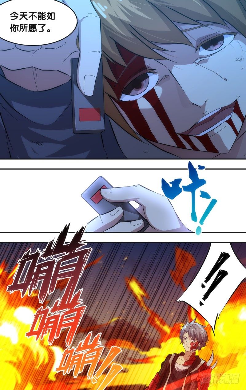 34.大哥12