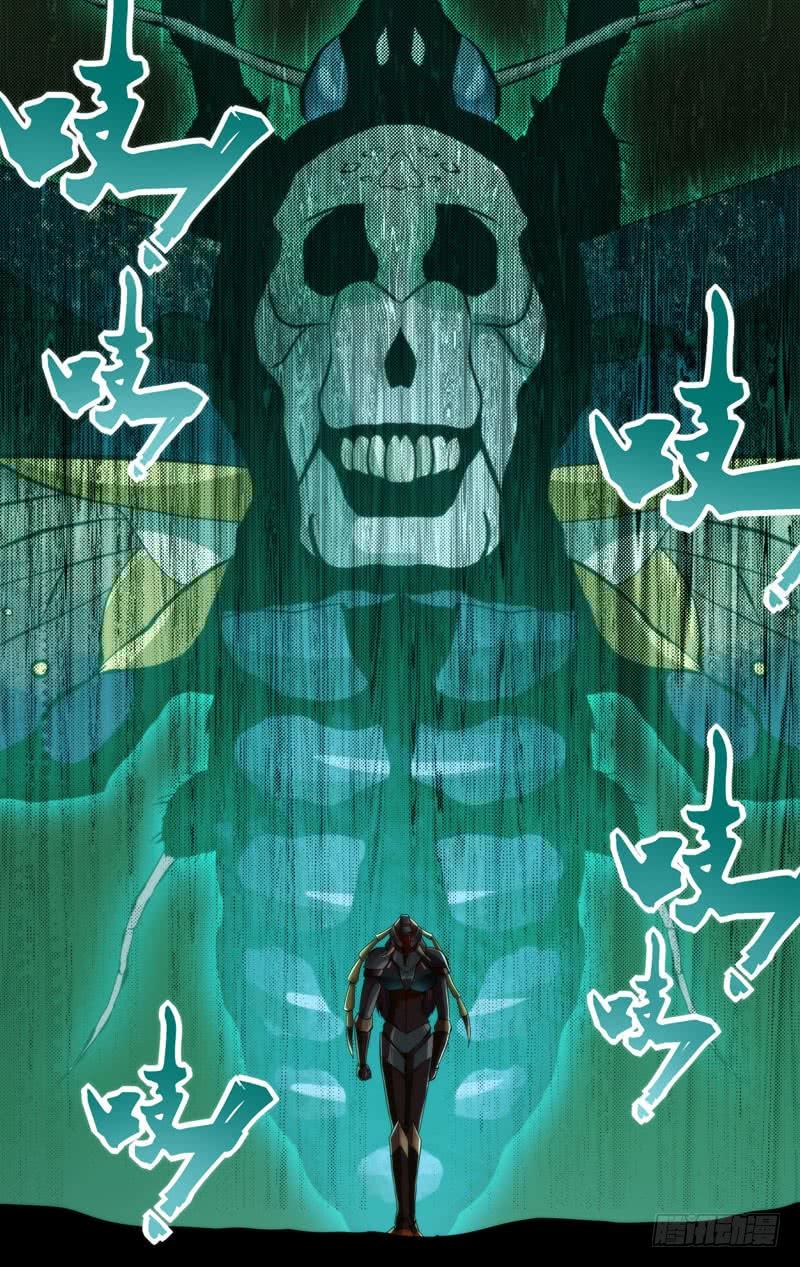 269.鬼脸8