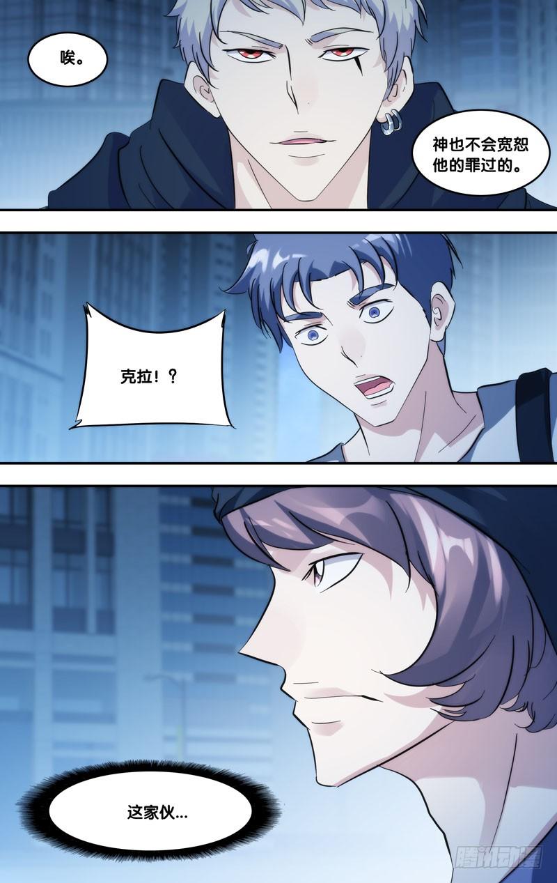 274.能回去11