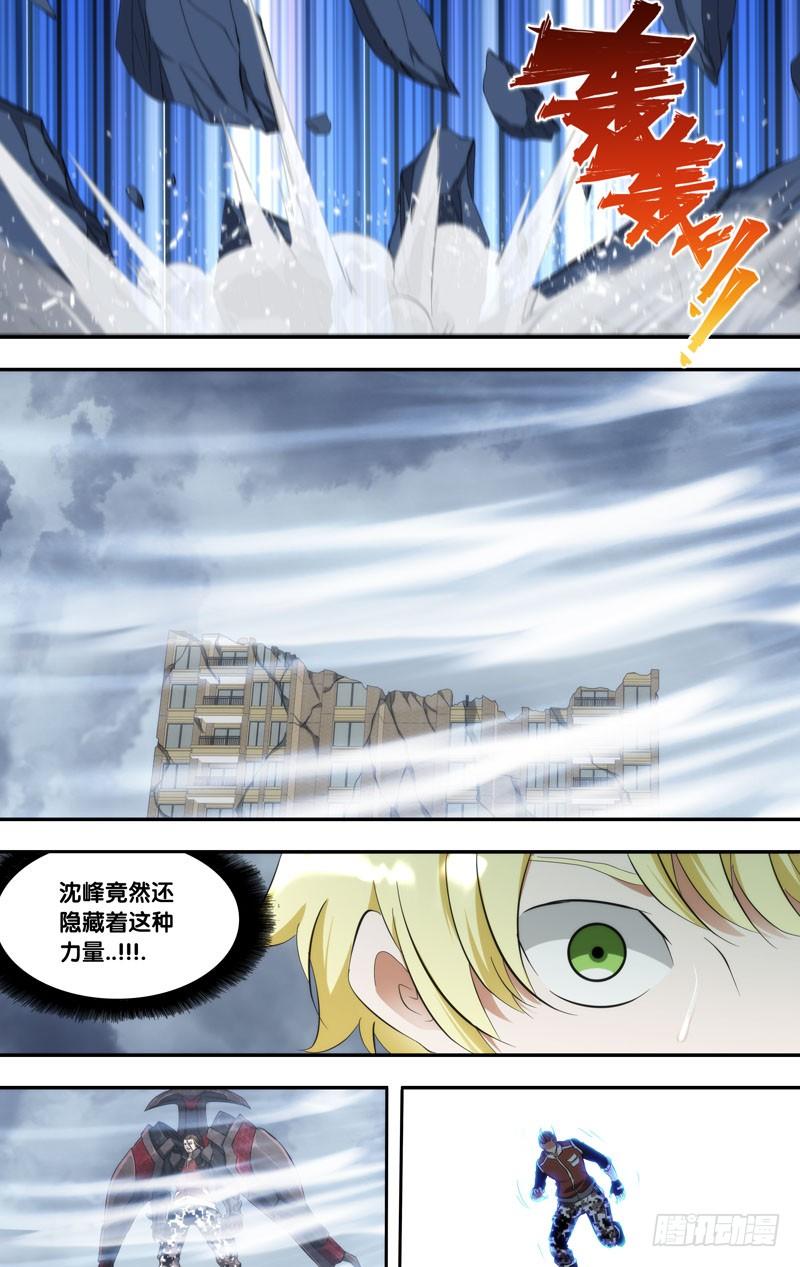 170.独角仙14