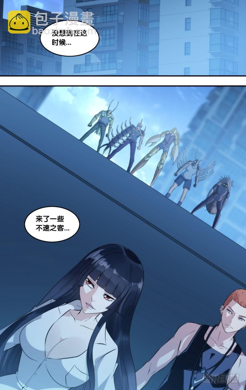 271.送人头4