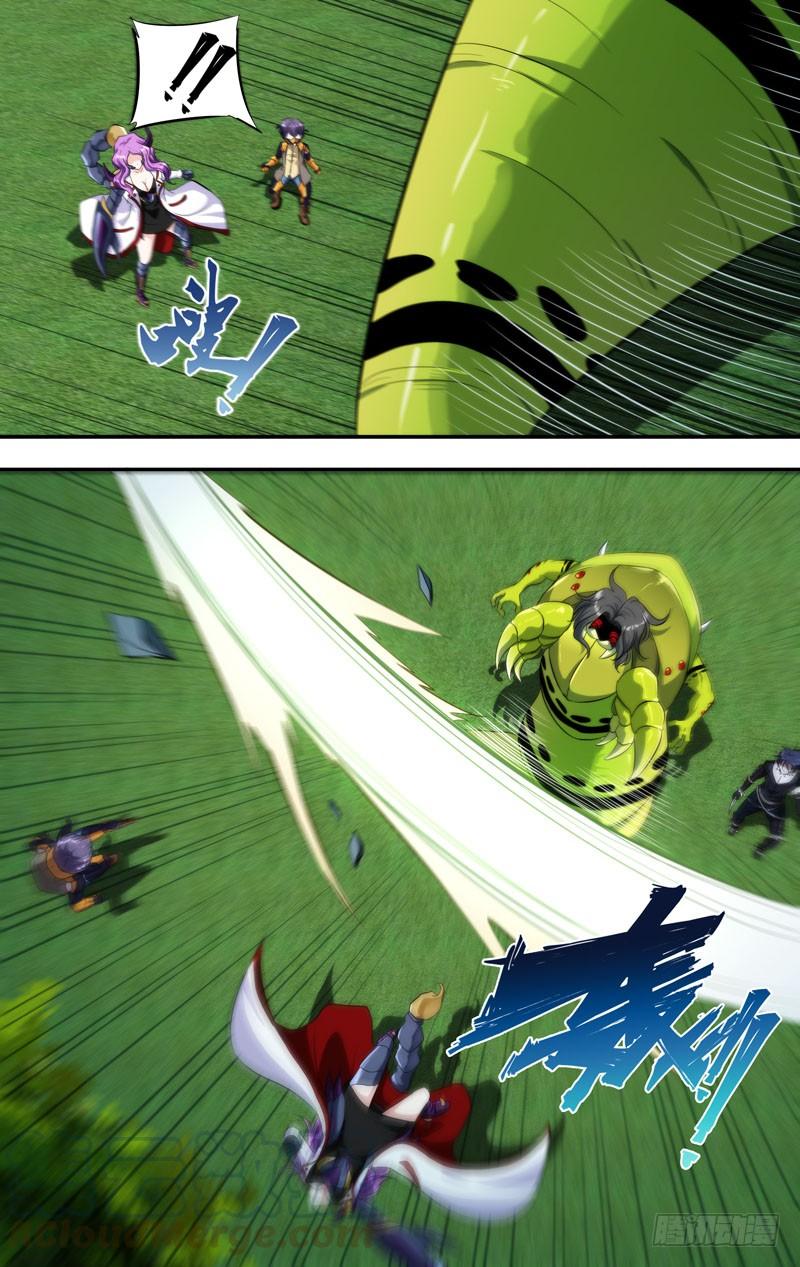 143.侵占10