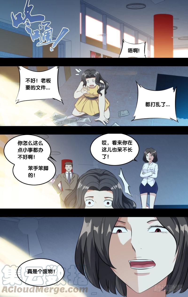 140.诚诚10