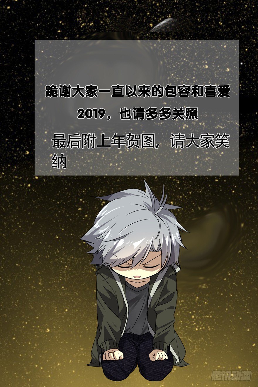 公告1