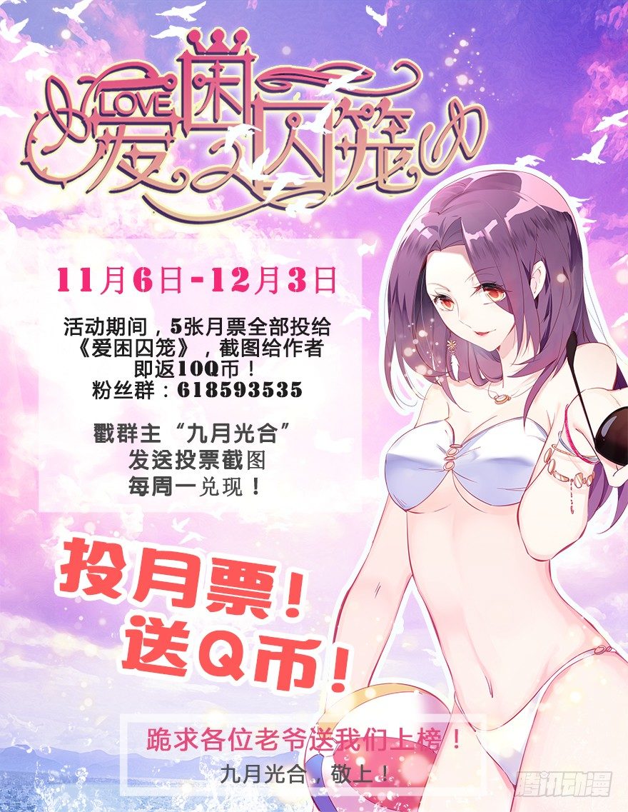 118.新的一天14