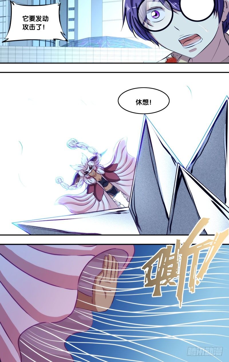 107.绝望1