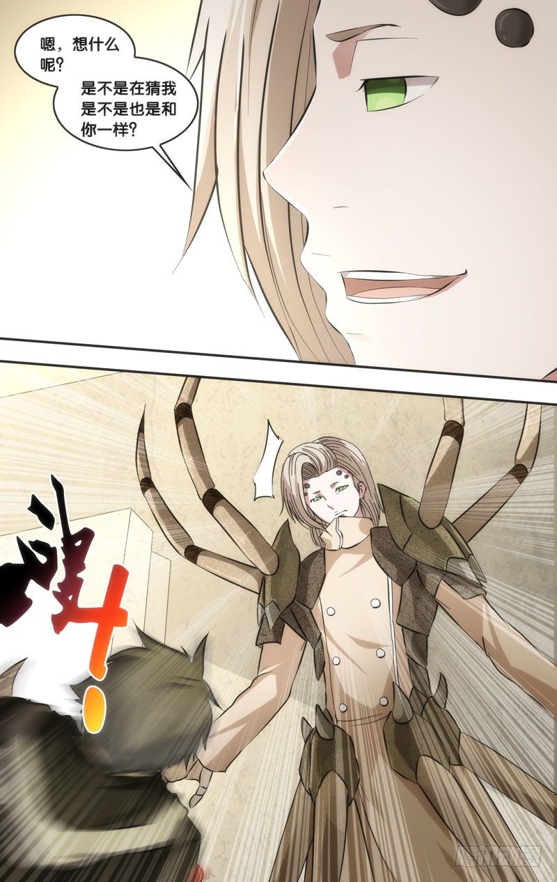 51.机关0
