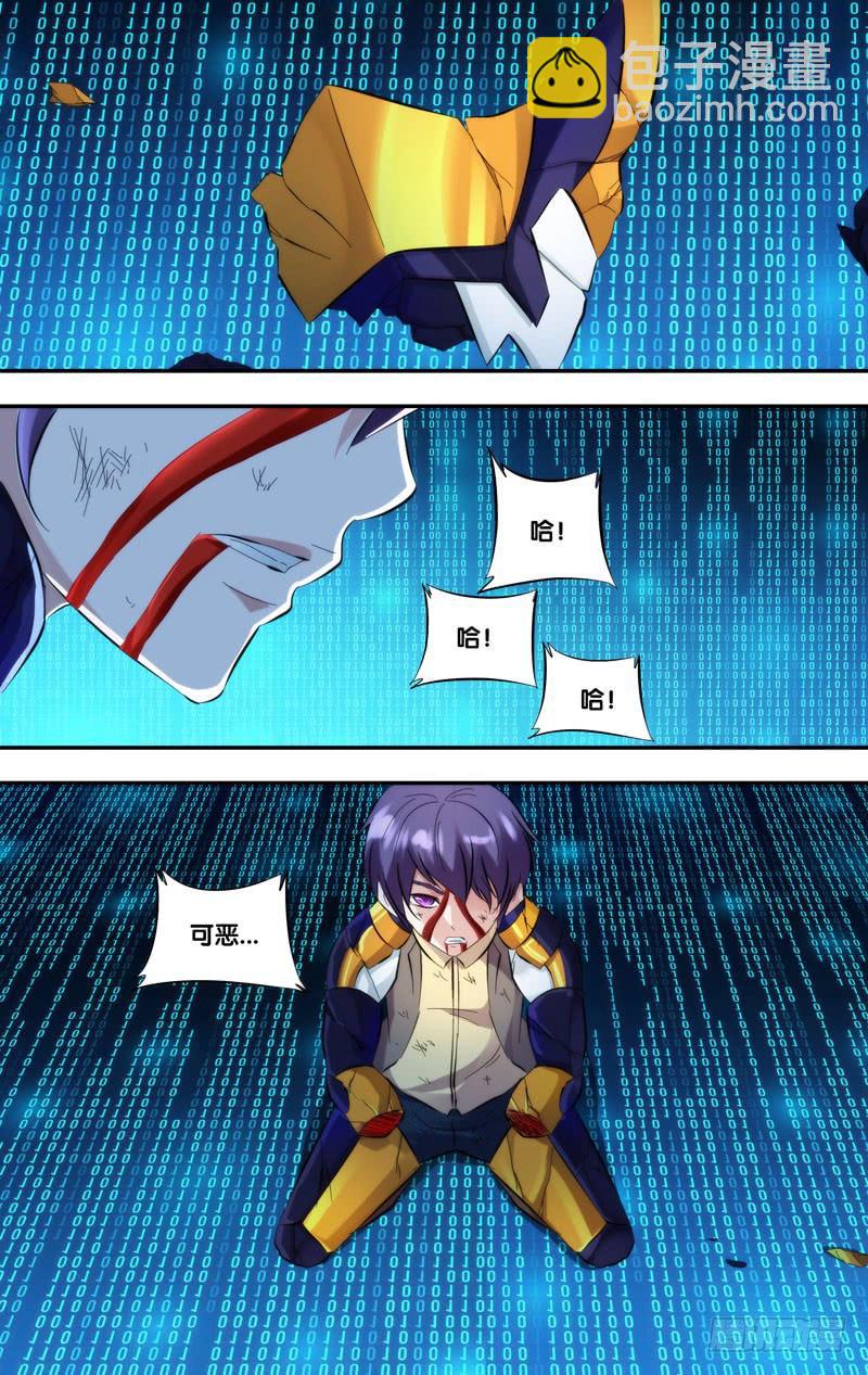 258.子弹蚁VS蟑螂11