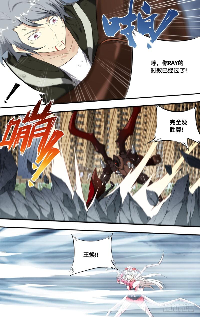 158.到我身后3