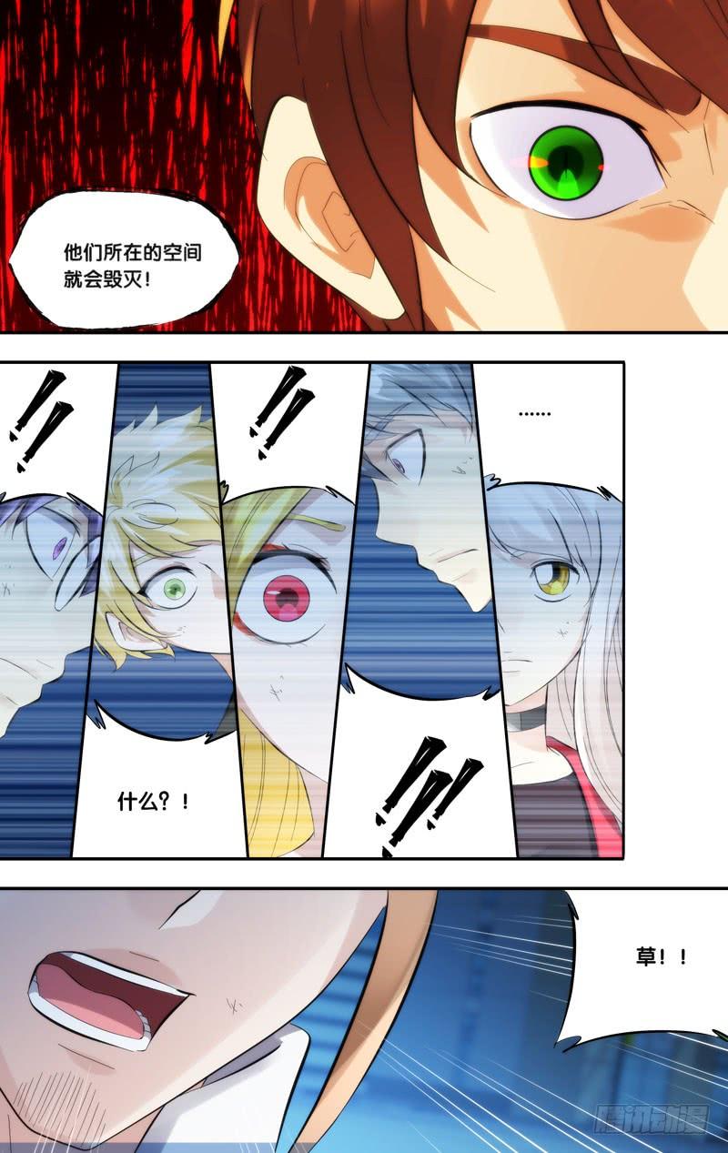 262.药丸1