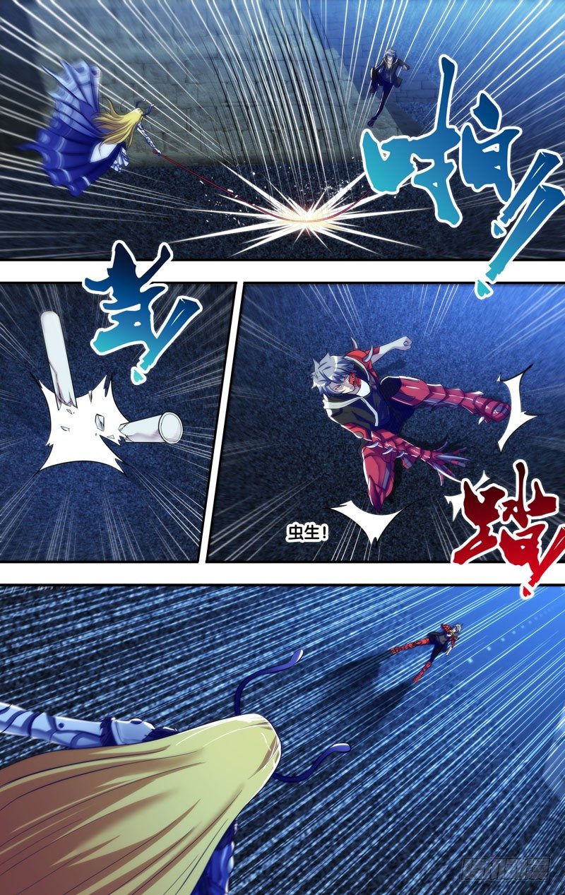 80.遇见10