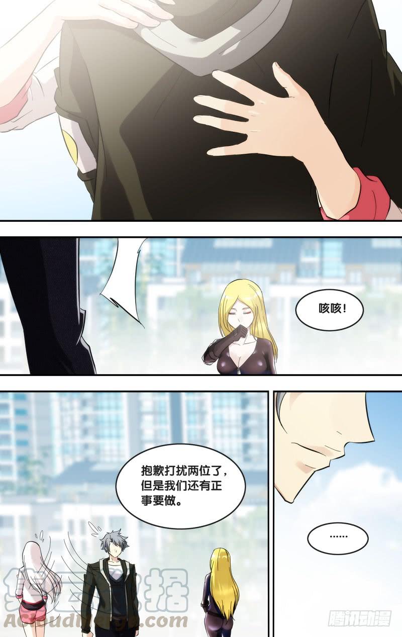 285.回到故乡10