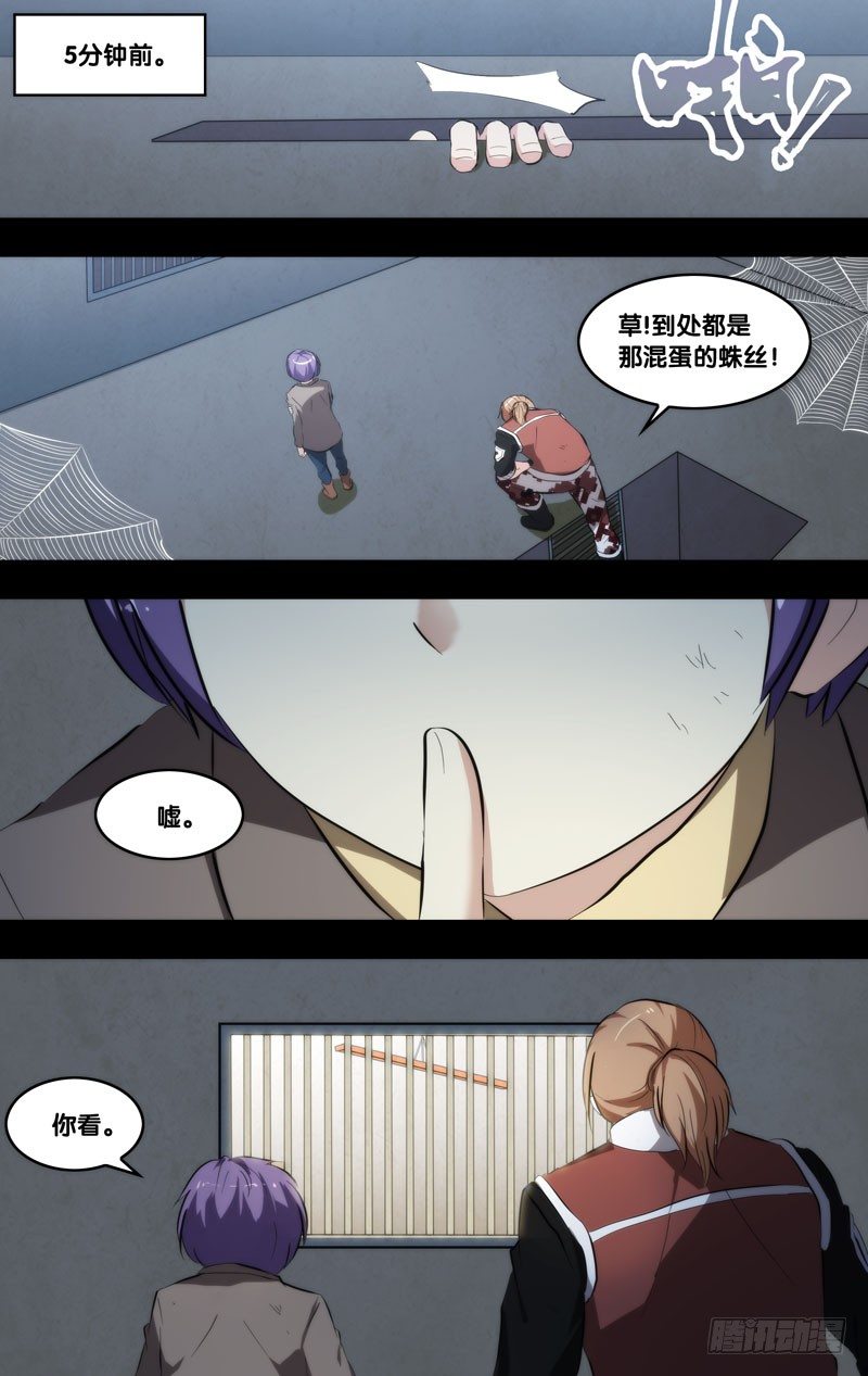58.标记11