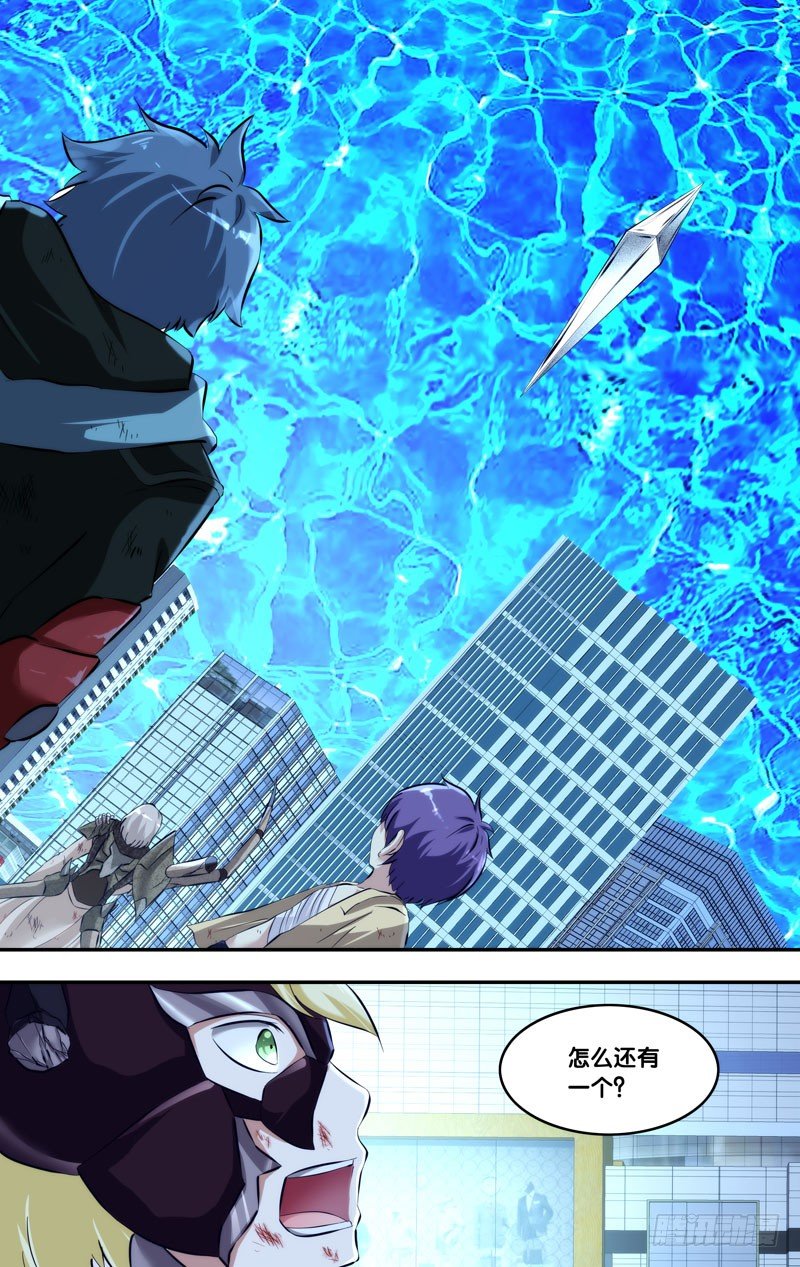 110.无路可逃1