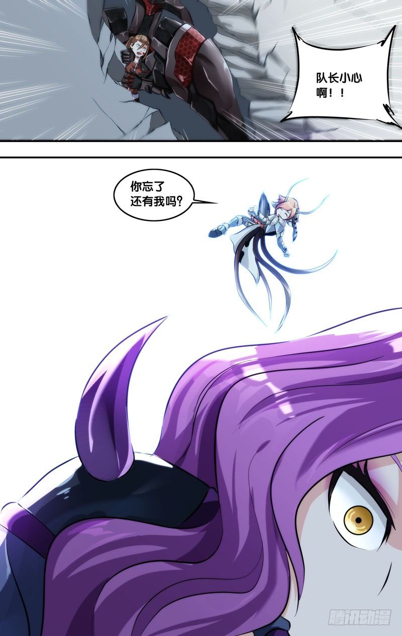 125.破坏力0