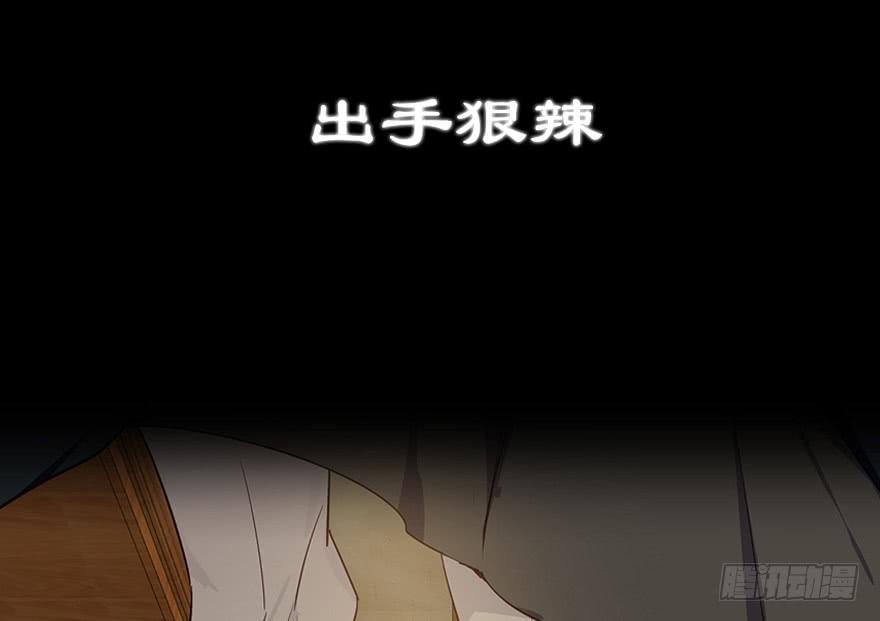 137.背叛19