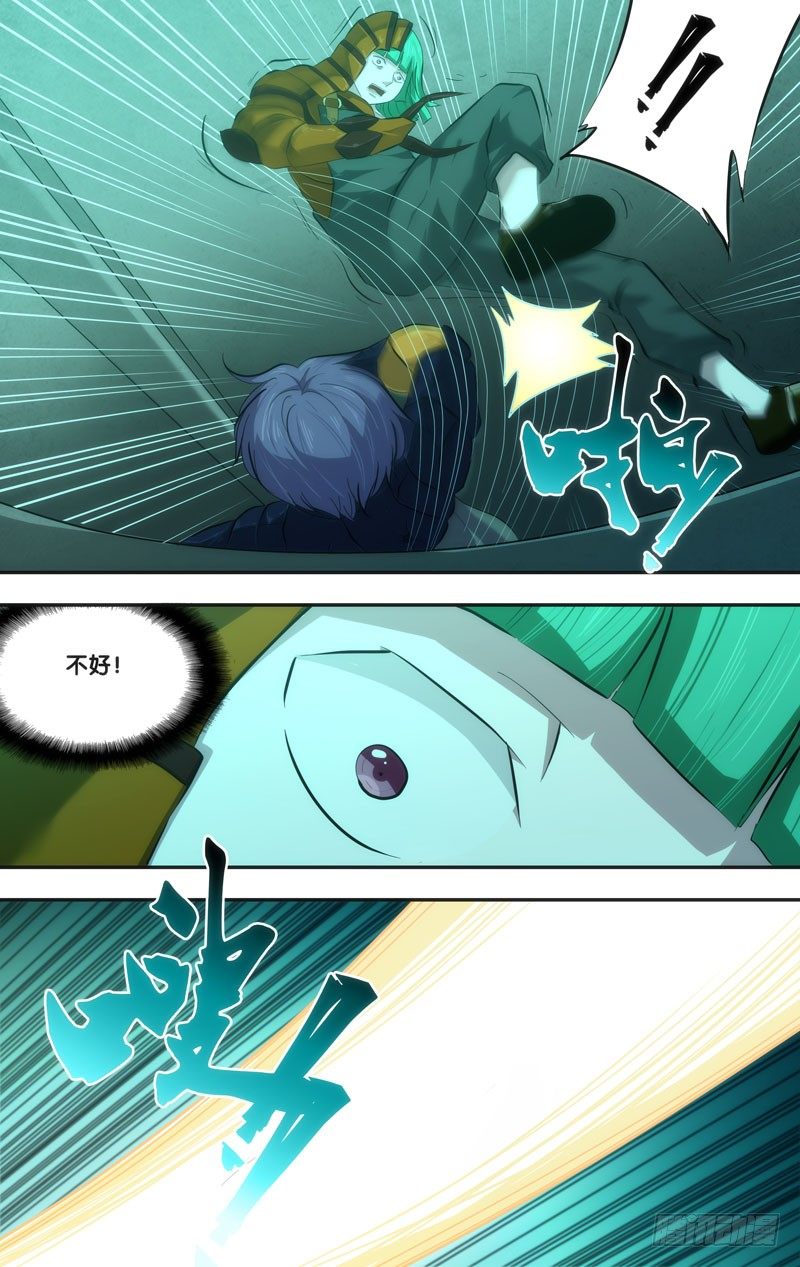 49.胜负11