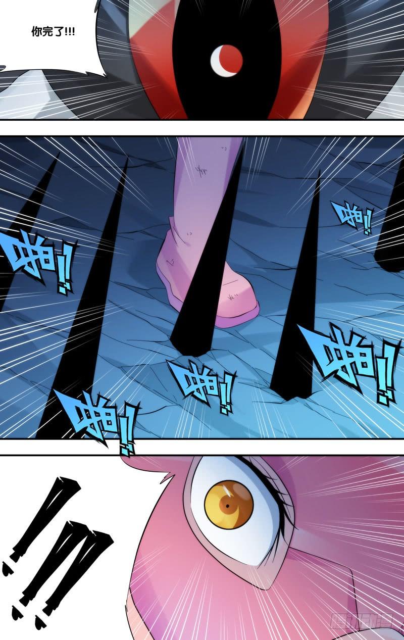 233.爆炸4