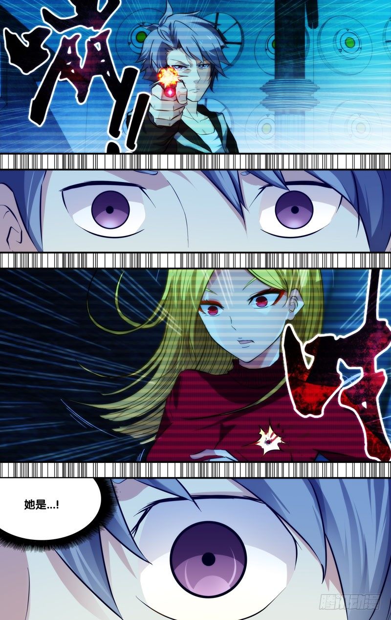 80.遇见12
