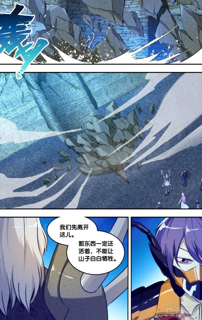 89.分裂0