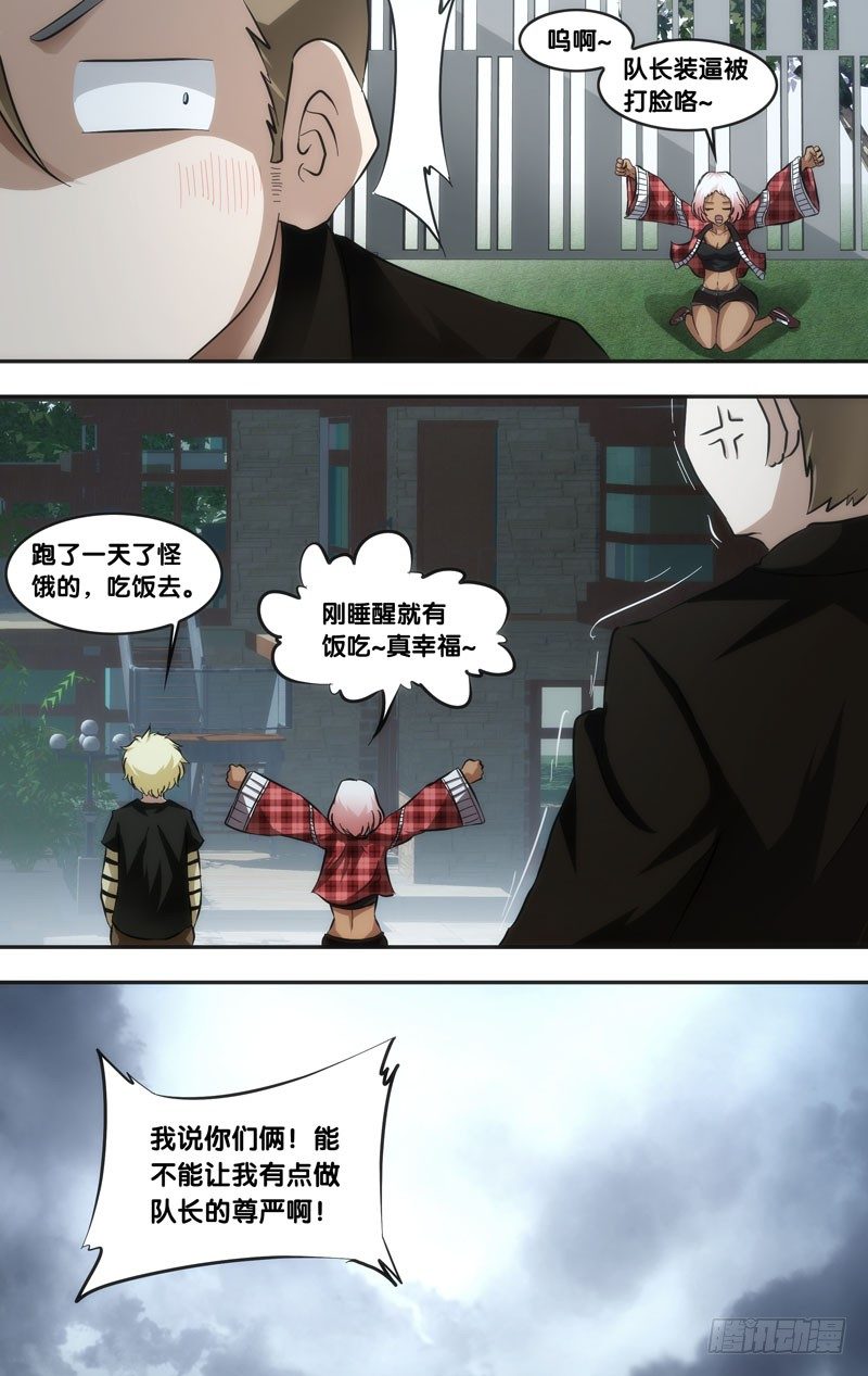 40.信号8