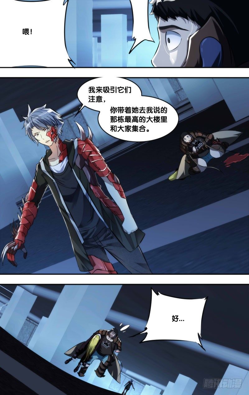 92.合作11