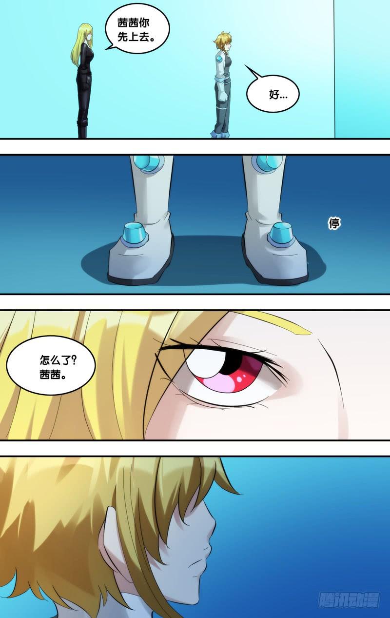 227.现形5