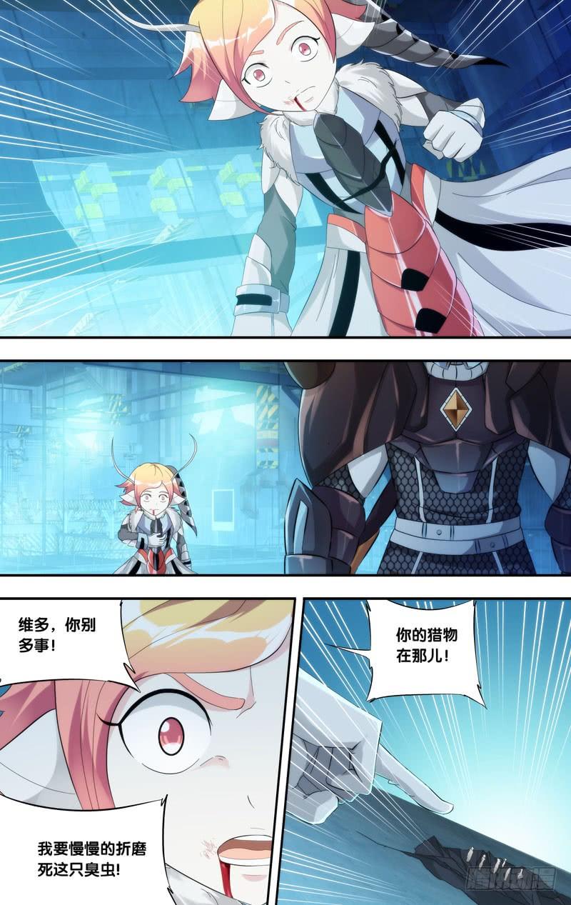 200.障眼法4