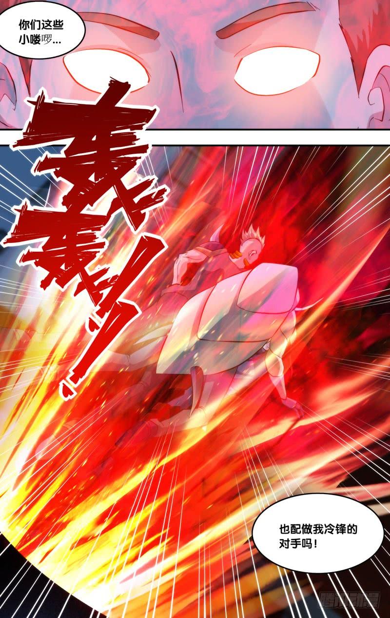 271.送人头7