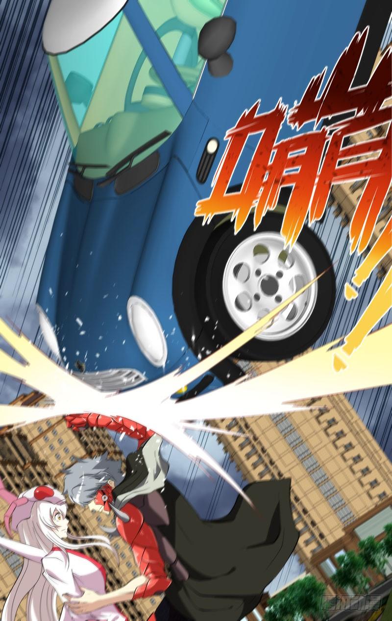 153.胖爷VS王焕12
