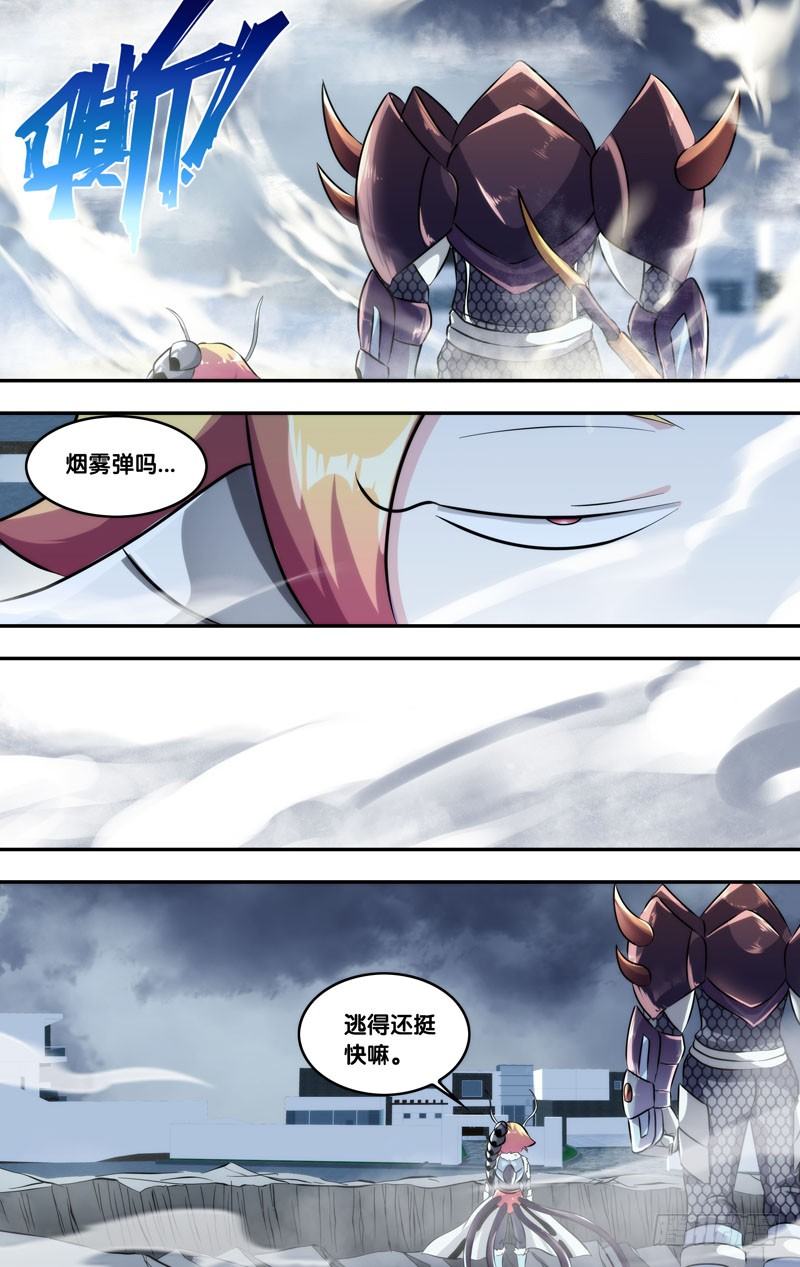126.捉迷藏3