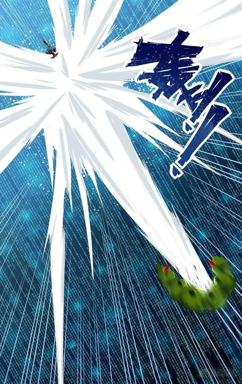 256.金蝉脱壳1