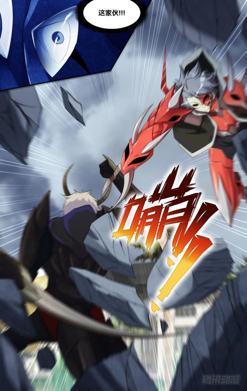 177.怪物VS怪物11