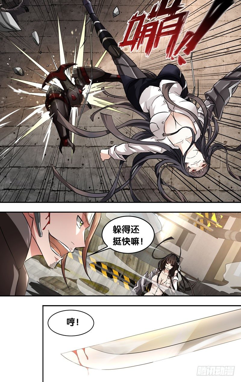 14.伊蚊2